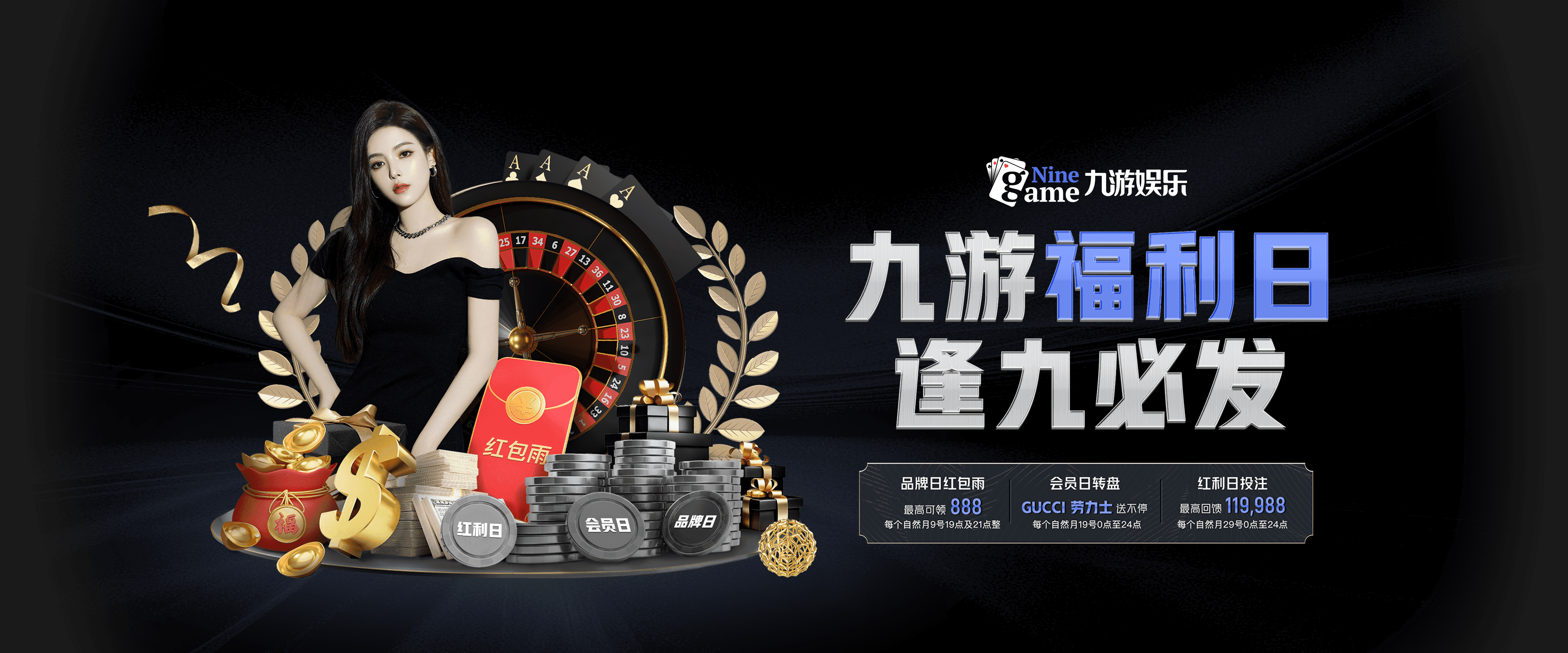 九游jiuyou-雷霆险胜公牛，全明星赛前哨战中亚历山大贡献关键助攻，亚历山大雷霆合同