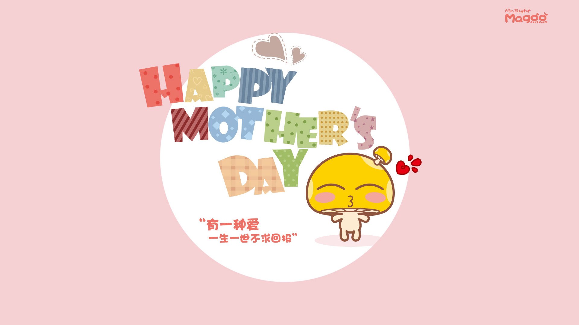 九游娱乐官网 (JIUYOU)-太阳名宿发声助威球队，期待晋级下一轮比赛，太阳名宿队名单