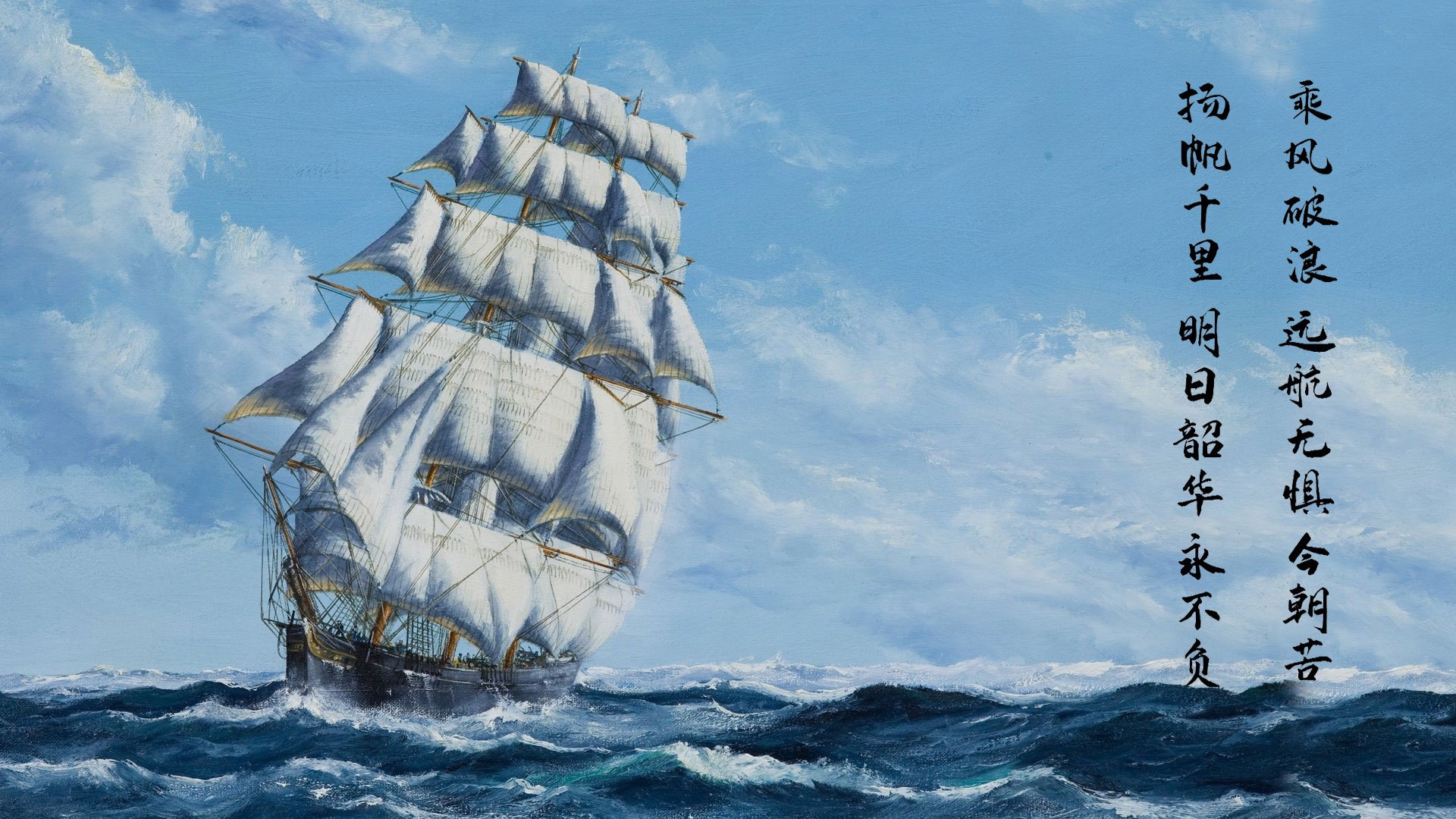 意甲裁判语义分析技术辅助VAR判罚的应用探索,var裁判是什么意思