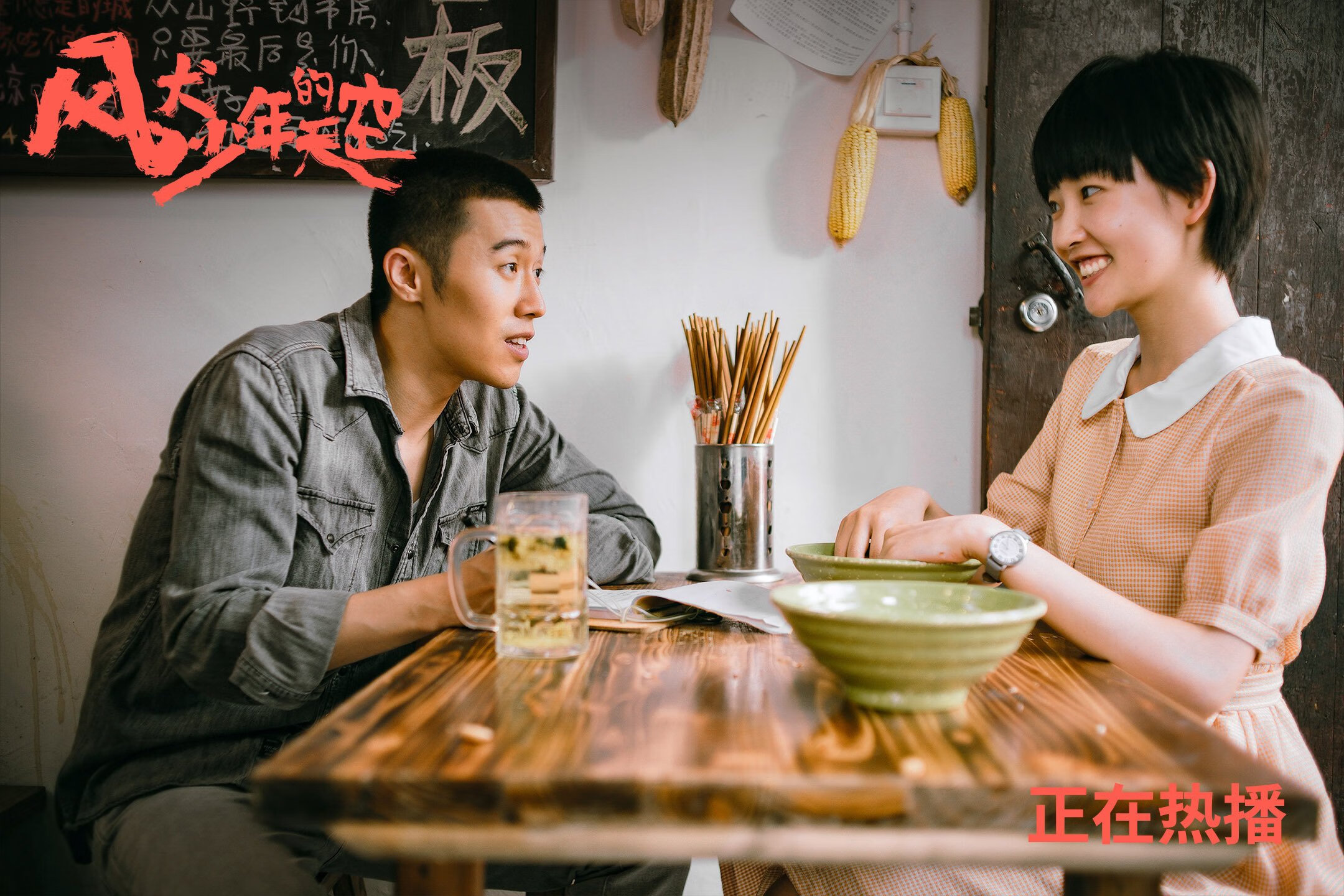 篮球运动员训练负荷动态调整与科学管理研究,篮球运动员运动负荷量度