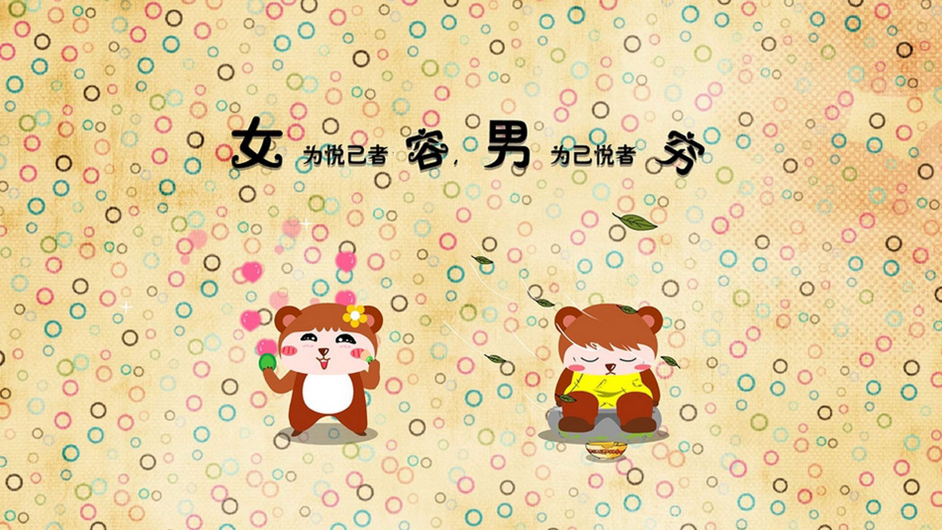 JIU YOU GAME-中国女篮提升转换进攻处理能力，中国女篮进步