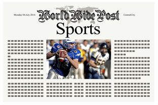 九游sports-体育新闻中心推动智慧健身平台内容对接工程，智慧体育建设