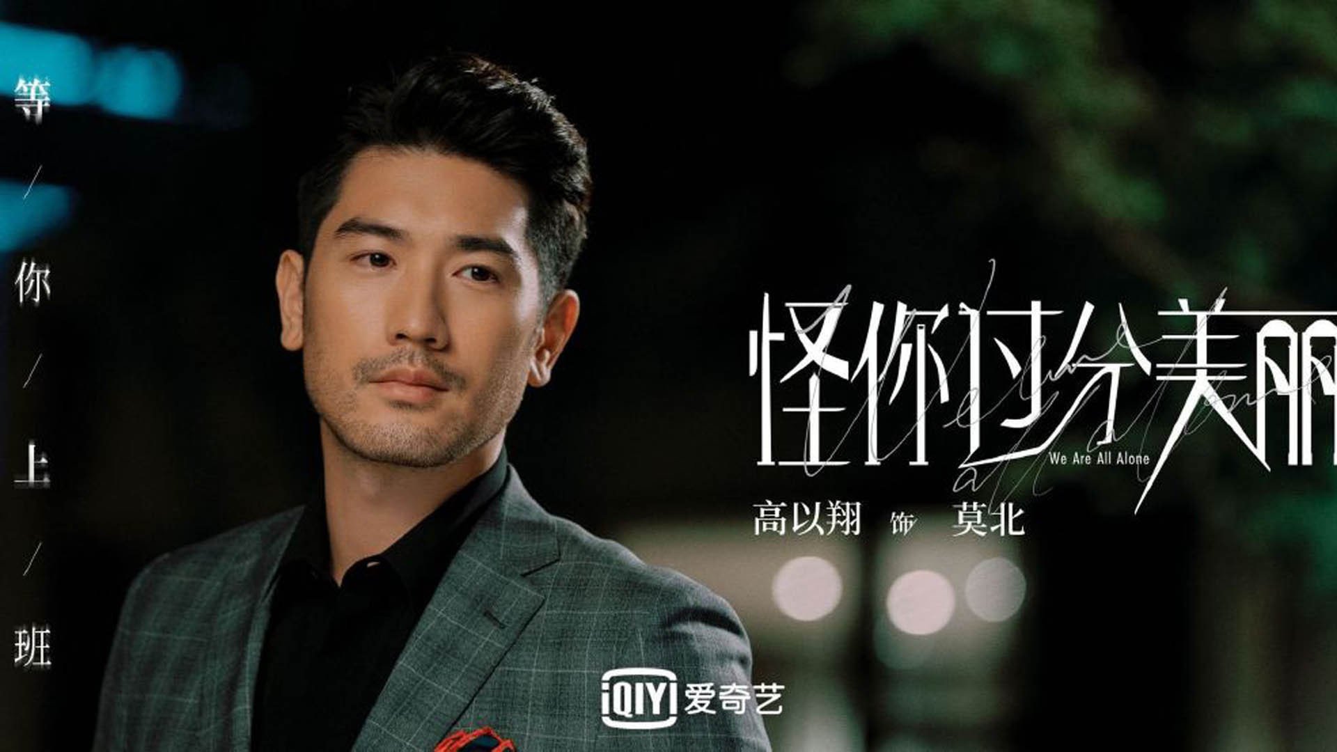 九游游戏中心官网-国家男篮海外拉练提升抗压能力与对抗强度，男篮国家队外籍教练